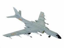 轟-6KH遠程飛彈攻擊機