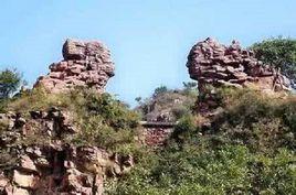 河北省邢台市愛情山 河北省邢台市愛情山