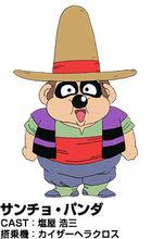 魔神英雄傳[Sunrise製作《魔神英雄傳》TV第一部]