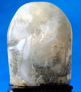 初山微畫雕圖集《人生難得一知音》圖照