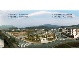 寶峰鎮[江西靖安縣寶峰鎮]