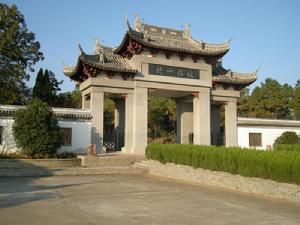 安徽神山國家森林公園 安徽神山國家森林公園