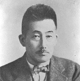 小山內薰 小山內薰