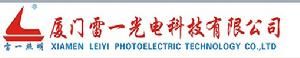 廈門雷一光電科技有限公司 廈門雷一光電科技有限公司