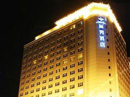 深圳龍崗麗灣酒店 深圳龍崗麗灣酒店