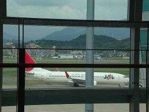 福岡國際機場