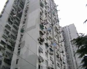 霍蘭公寓 霍蘭公寓