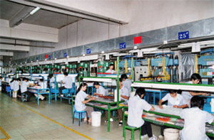 廣州百特科技有限公司