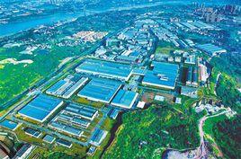 重慶市花溪工業園區 重慶市花溪工業園區