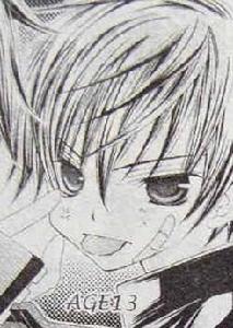 鈴木忍（國中時期）