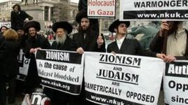 猶太復國運動 猶太復國運動