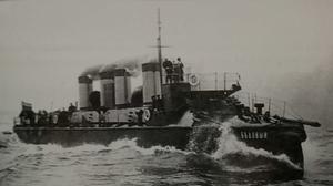 皋月級驅逐艦 皋月級驅逐艦