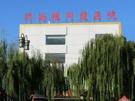 濟南市椎間盤醫院 濟南市椎間盤醫院