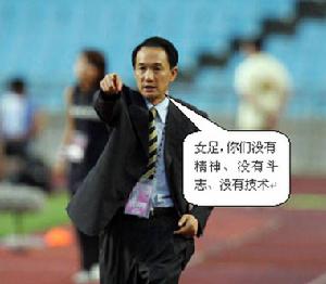 （圖）新三無產品