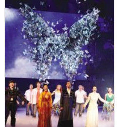 莞產音樂劇《蝶》