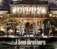 超級上班族左江內