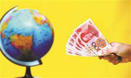 個人購付匯 個人購付匯