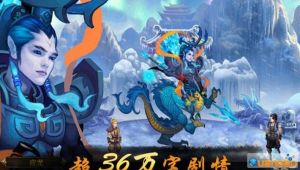 山海神川·序 山海神川·序