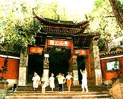 玉溪秀山 玉溪秀山