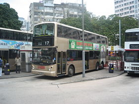 九龍巴士17線 九龍巴士17線