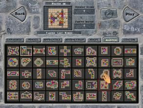 《魅力之環》 《魅力之環》