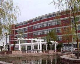 求實中學 求實中學