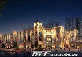 塘廈碧桂園 塘廈碧桂園