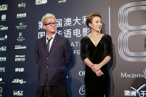 郭大雷第八屆澳洲國際華語電影節