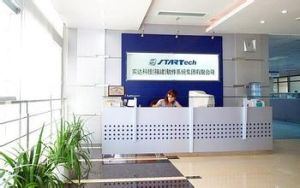 福建實達集團股份有限公司