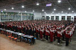 呂梁英傑中學 呂梁英傑中學