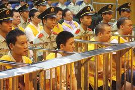 聚眾衝擊國家機關罪 聚眾衝擊國家機關罪