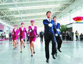 機場客運員 機場客運員