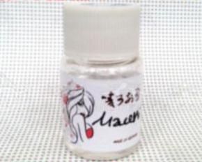 嘜可奈因 嘜可奈因