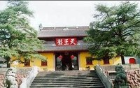 青山禪院