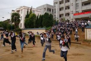 嵩明地震 嵩明地震