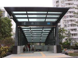 深圳捷運石廈站 深圳捷運石廈站