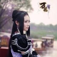 飛翔傳奇[音樂團隊]