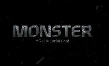 monster[bigbang歌曲]