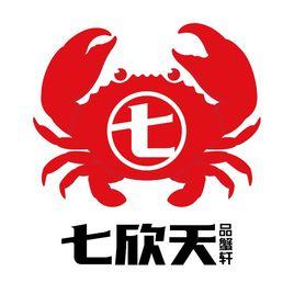 蘇州市七欣天餐飲管理連鎖有限公司 蘇州市七欣天餐飲管理連鎖有限公司