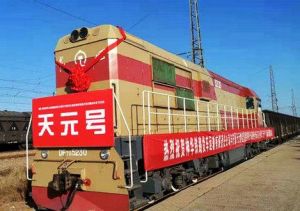 “天元號”礦石專列 “天元號”礦石專列