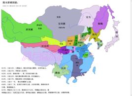 邙山之戰[隋唐時期的戰役]