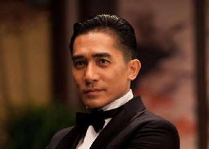 大魔術師[2011年爾冬陞執導電影]