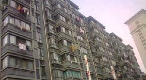 百新大廈 百新大廈