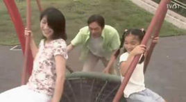 家庭會議 家庭會議