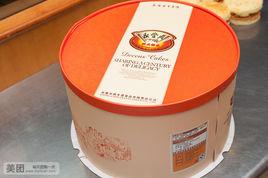 鼎豐真(金時代大廈東) 鼎豐真(金時代大廈東)