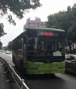 漳州公交4路 漳州公交4路