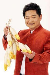 山東廣播電視台農科頻道