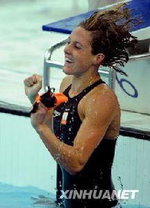 拉諾米·克羅莫維焦約 拉諾米·克羅莫維焦約