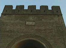 危姓郡望汝南郡