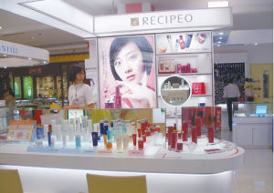 山東銀座商城股份有限公司